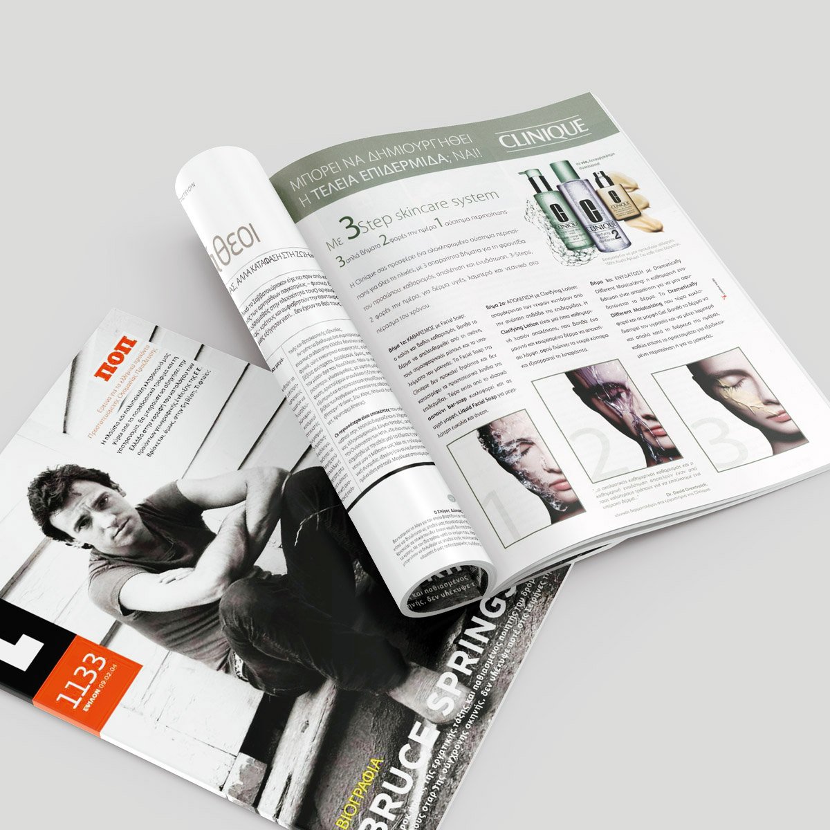 Cover Epsilon Magazin