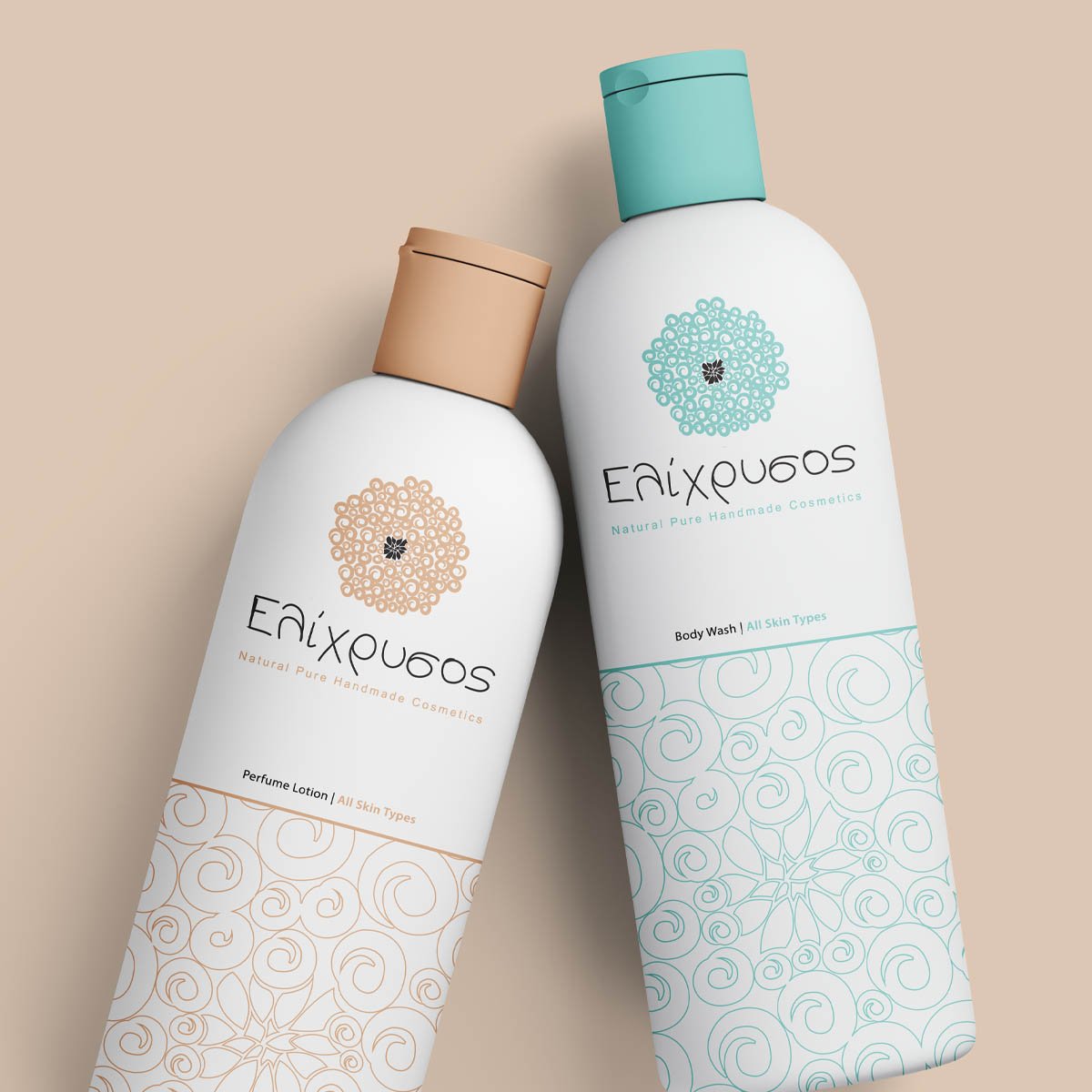 Helichrysos Packaging